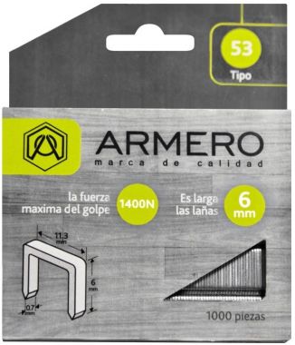 Скобы для степлера, тип 53, 6мм, 1000 шт ARMERO A312/006 ― STANLEY SHOP