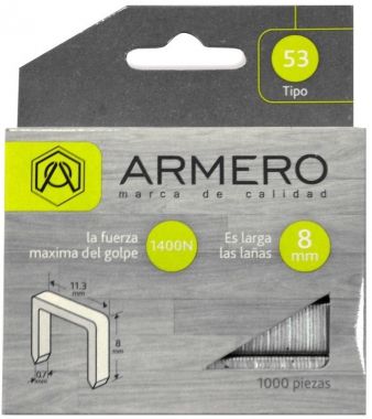 Скобы для степлера, тип 53, 8мм, 1000 шт ARMERO A312/007 ― STANLEY SHOP