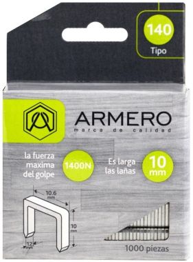 Скобы для степлера, тип 140, 10мм, 1000 шт ARMERO A312/012 ― STANLEY SHOP