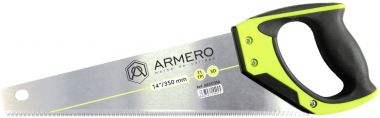 Ножовка по дереву, 350мм, 3d, мелкий зуб ARMERO A531/350 ― STANLEY SHOP