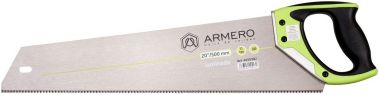 Ножовка для ламината, 500мм, 3d, мелкий зуб, ал. защита ARMERO A533/502 ― STANLEY SHOP