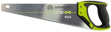 Ножовка по дереву, 450мм, 3d, крупный зуб ARMERO A531/450 ― STANLEY SHOP