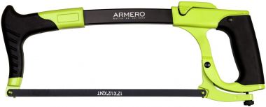 Ножовка по металлу 300 мм ARMERO A535/300 ― STANLEY SHOP