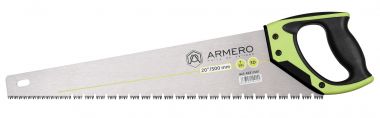 Ножовка по дереву, 500мм, 3d, крупный зуб ARMERO A531/501 ― STANLEY SHOP