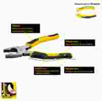 Кусачки для зачистки проводов STANLEY Control-Grip 0-75-068
